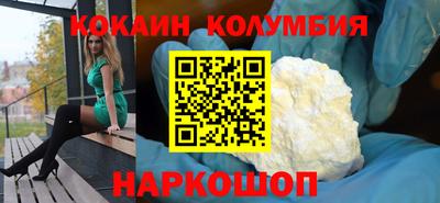 меф Бугуруслан