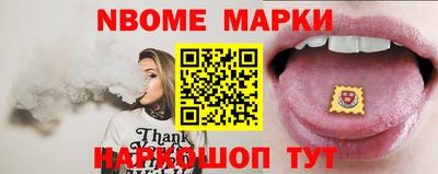меф Бугуруслан