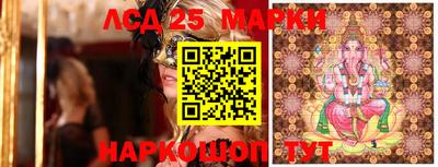 скорость Бузулук