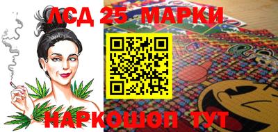 скорость Бузулук