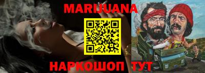скорость Бузулук