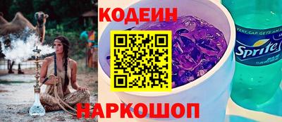 скорость Бузулук