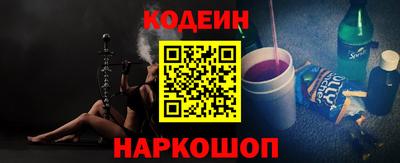 скорость Бузулук