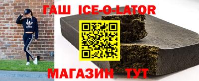 меф Бугуруслан