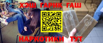 мяу мяу кристалл Будённовск