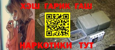скорость Бузулук