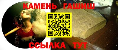 скорость Бузулук